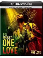 ボブ・マーリー:ONE LOVE（4K ULTRA HD＋ブルーレイ）