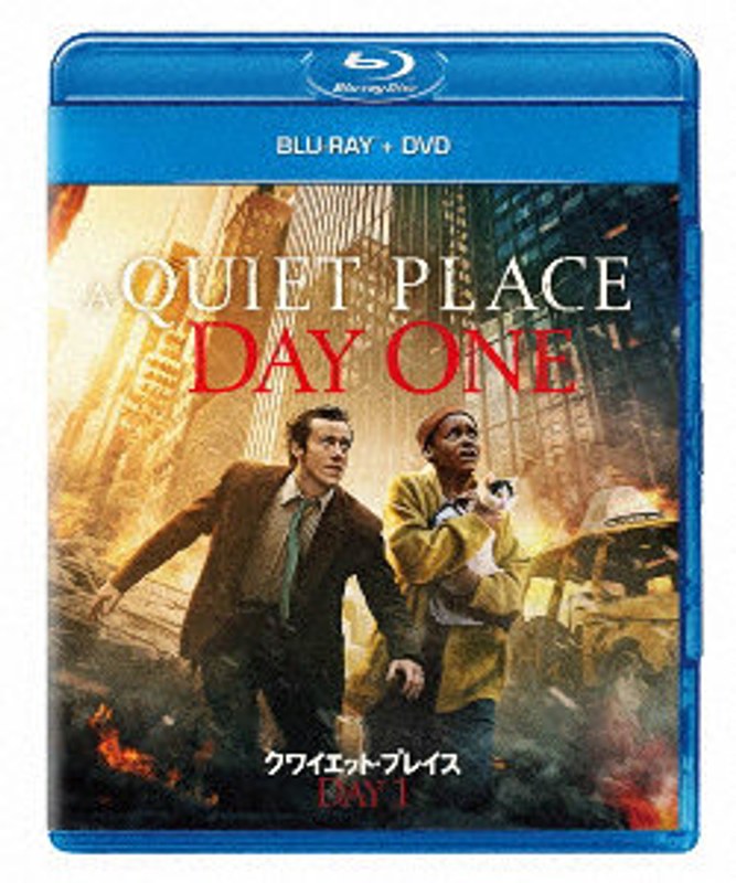 クワイエット・プレイス:DAY 1 ブルーレイ＋DVD（Blu-ray Disc＋DVD） （ブルーレイディスク）