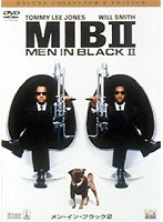 メン・イン・ブラック 2 のパッケージ