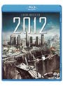 2012 （ブルーレイディスク） | teriffic.net
