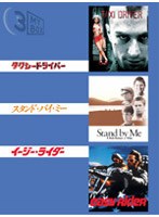 名作 1パック