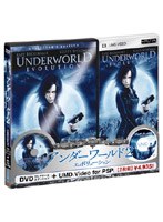 アンダーワールド2:エボリューション DVD＆UMDコンボパック のパッケージ