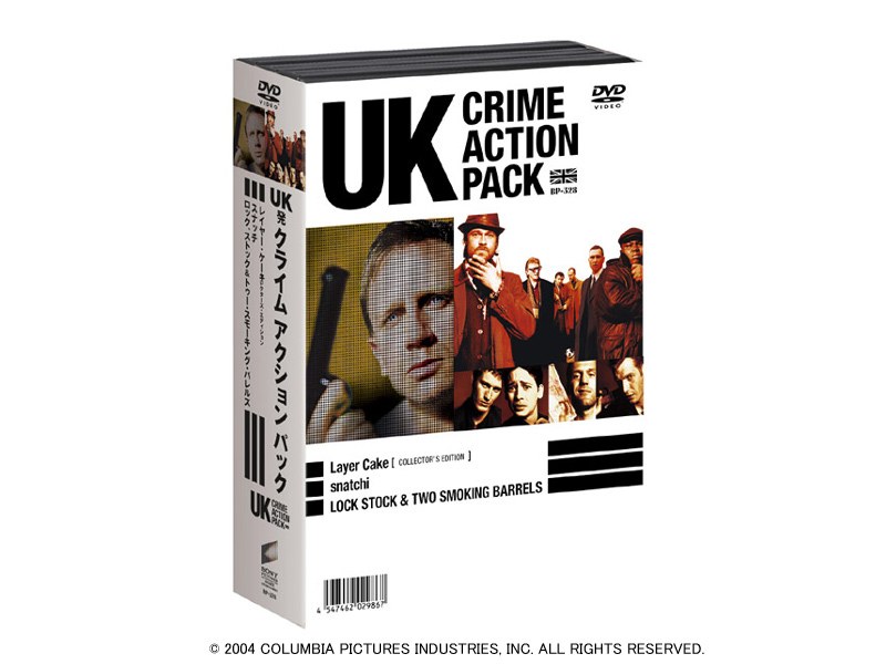 UK発 クライムアクションパック （初回限定生産）