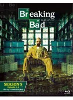 ブレイキング・バッド SEASON 5 Blu-ray COMPLETE BOX（Blu-ray D