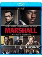 マーシャル 法廷を変えた男 ブルーレイ＆DVDセット