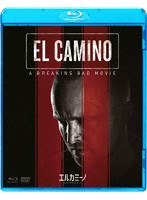 エルカミーノ:ブレイキング・バッド ムービー ブルーレイ＆DVDセット