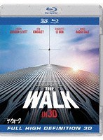 ザ・ウォーク IN 3D（通常版）（ブルーレイディスク）