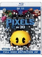 ピクセル IN 3D（初回生産限定版）（ブルーレイディスク）