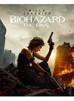 バイオハザード：ザ・ファイナル プレミアム・3Dエディション （初回生産限定 ブルーレイディスク）