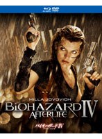 バイオハザード4 アフターライフ （ブルーレイディスク＆DVDセット）