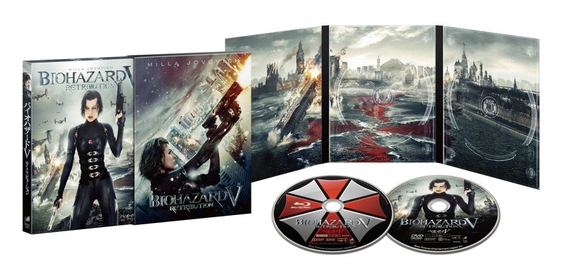 バイオハザードV リトリビューション ブルーレイ＆DVDセット（初回生産限定版）