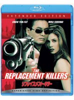 リプレイスメント・キラー （ブルーレイディスク）