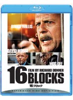 16ブロック （ブルーレイディスク）