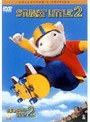 スチュアート・リトル2 コレクターズ・エディション
