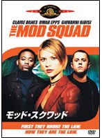 モッド・スクワッド のパッケージ