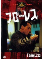 フローレス のパッケージ