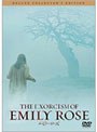 エミリー・ローズ 〔ノーカット版〕