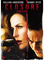 バイオレンス・ブリット のパッケージ