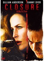 バイオレンス・ブリット のパッケージ