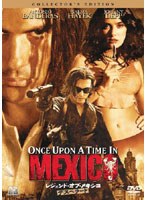 レジェンド・オブ・メキシコ/デスペラード コレクターズ・エディション のパッケージ