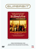 SUPERBIT（TM） セント・エルモス・ファイアー