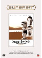 スタンド・バイ・ミー のパッケージ