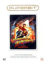 SUPERBIT（TM） ラスト・アクション・ヒーロー のパッケージ