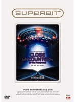 SUPERBIT（TM） 未知との遭遇 のパッケージ