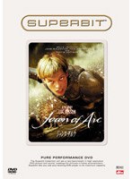 ジャンヌ・ダルク のパッケージ