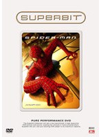 SUPERBIT（TM） スパイダーマン