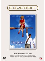 SUPERBIT（TM） 奥さまは魔女