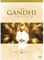 ガンジー 25周年記念特別版