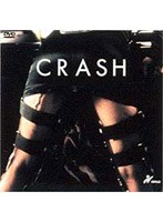 Crash! — product image