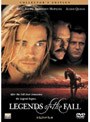 レジェンド・オブ・フォール （期間限定） | teriffic.net
