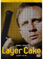 レイヤー・ケーキ コレクターズ・エディション のパッケージ