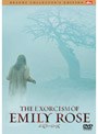 エミリー・ローズ デラックス・コレクターズ・エディション (ノーカット版)