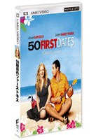 50回目のファースト・キス （UMD Video） のパッケージ