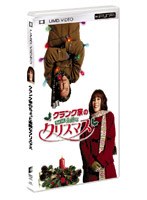 DMM.com [ソニーピクチャーズ] DVD通販