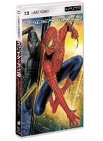 スパイダーマン 3 （UMD Video） のパッケージ