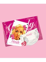 キャンディ おしゃれエッチエディション