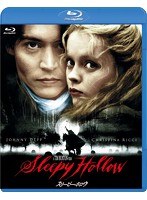 スリーピー・ホロウ スペシャル・コレクターズ・エディション （ブルーレイディスク）