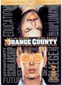 オレンジカウンティ スペシャル・エディション