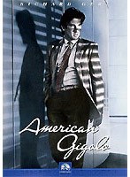 アメリカン・ジゴロ のパッケージ