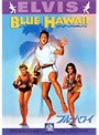 ブルー・ハワイ