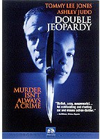 ダブル・ジョパディー のパッケージ