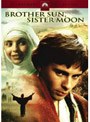 ブラザー・サン シスター・ムーン (期間限定)