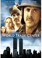 【クリックで詳細表示】ワールド・トレード・センター スペシャル・エディション