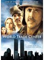 ワールド・トレード・センター スペシャル・エディション