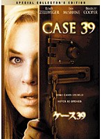 ケース39 スペシャル・コレクターズ・エディション (ハッピー・ザ・ベスト) のパッケージ
