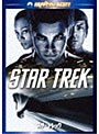 スター・トレック スペシャル・エディション